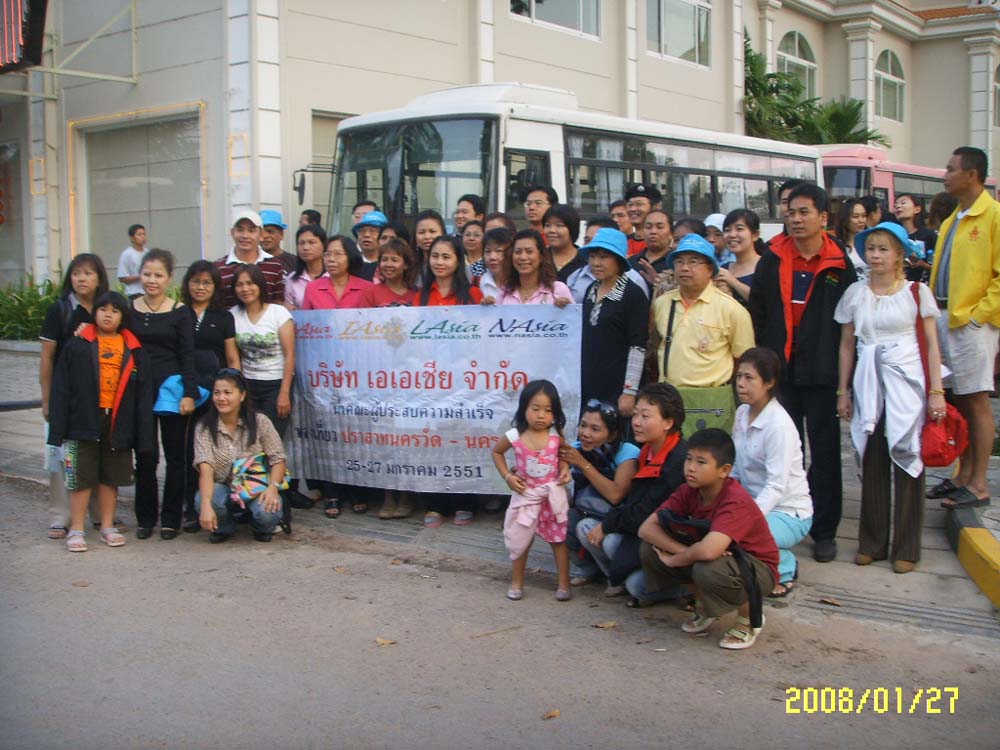 SSL10241